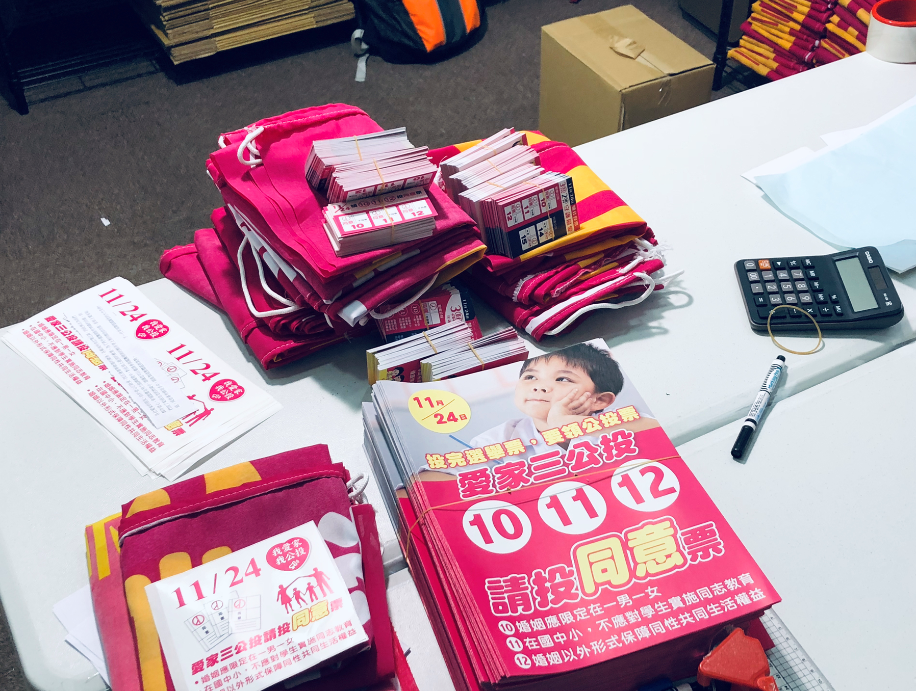 Campaign material for one of the referendum committees in Taiwan