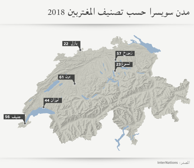 خريطة سويسرا