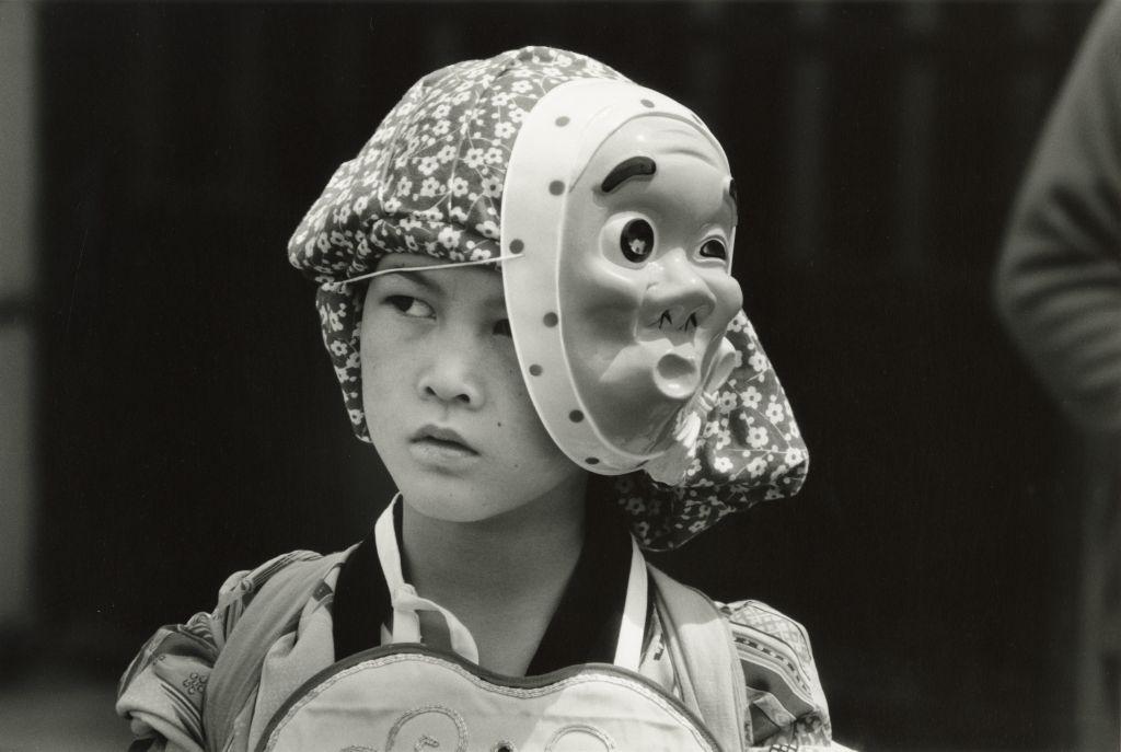 Japan maske