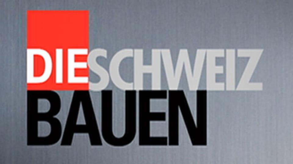 SRF番組「スイスの建築」のタイトル画像