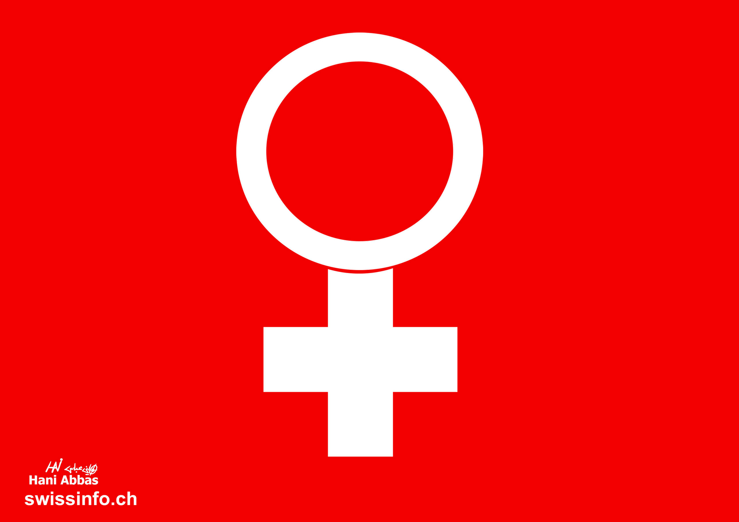 رسم كاريكاتوري