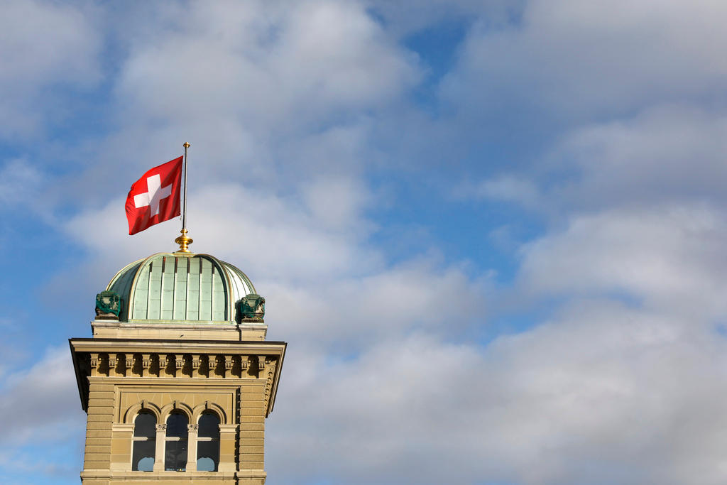 Swiss flag on building