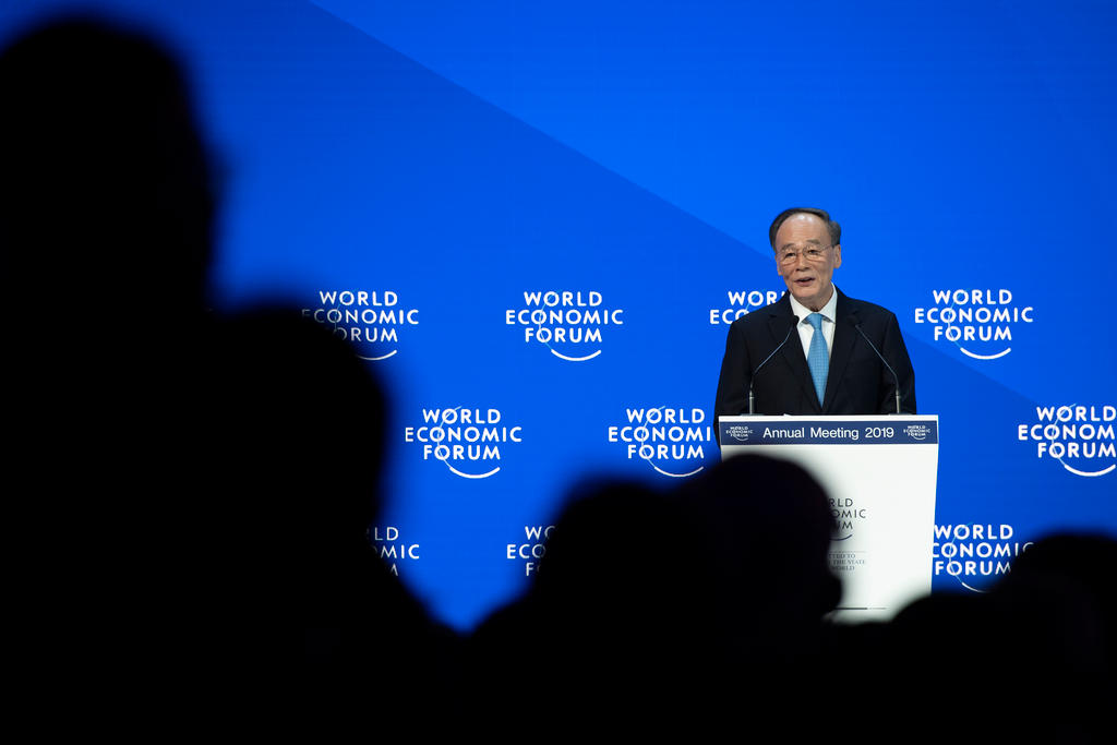 中国国家副主席王岐山于本周在瑞士达沃斯参加世界经济论坛年会并发表讲话