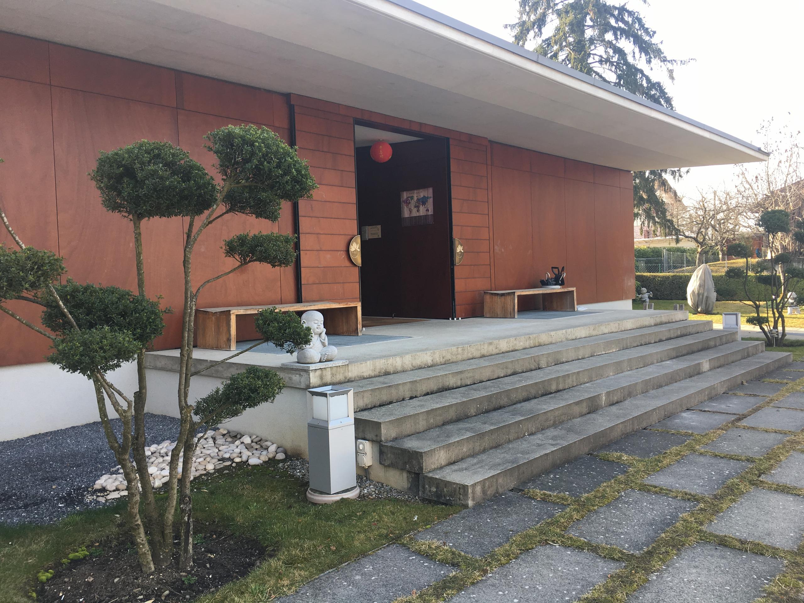 佛光山日內瓦會議中心