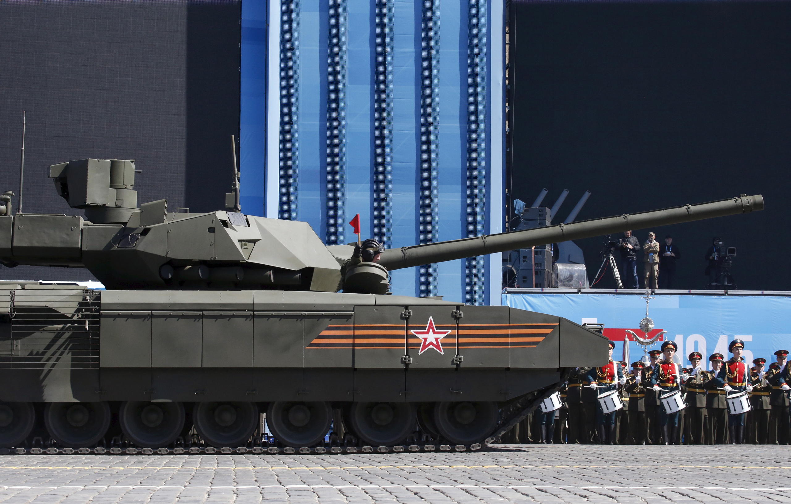 Tanque T-14