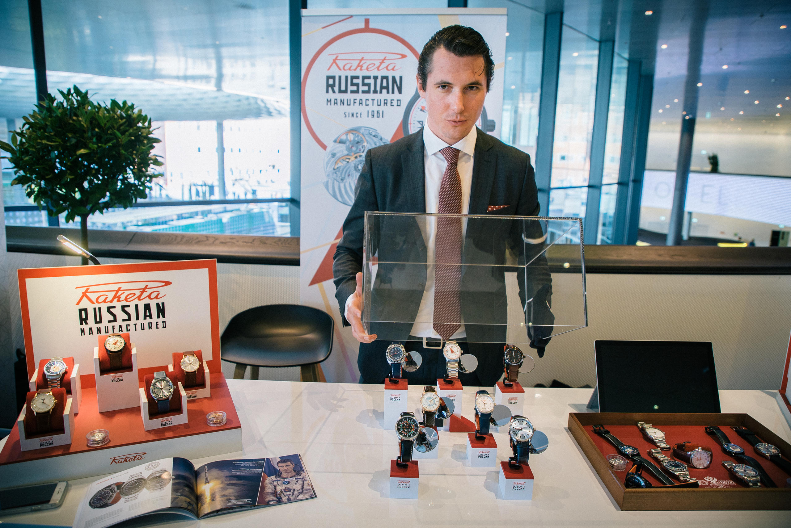BaselWorld19