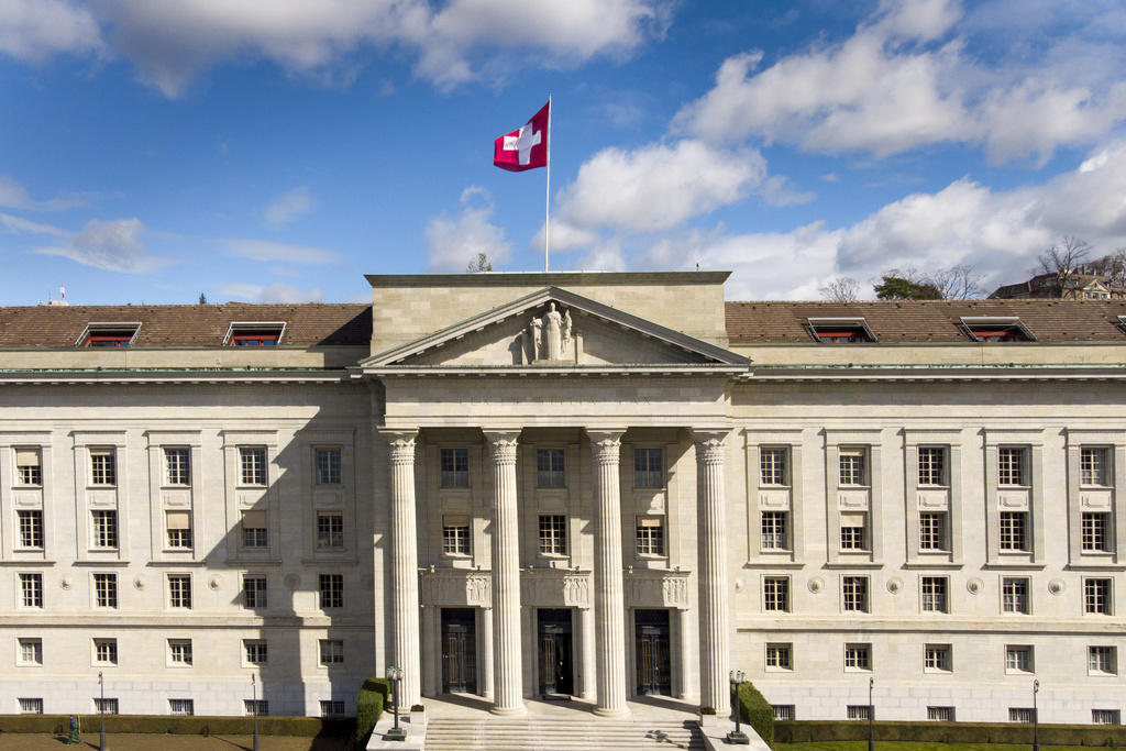 ローザンヌにあるスイス連邦裁判所の外観