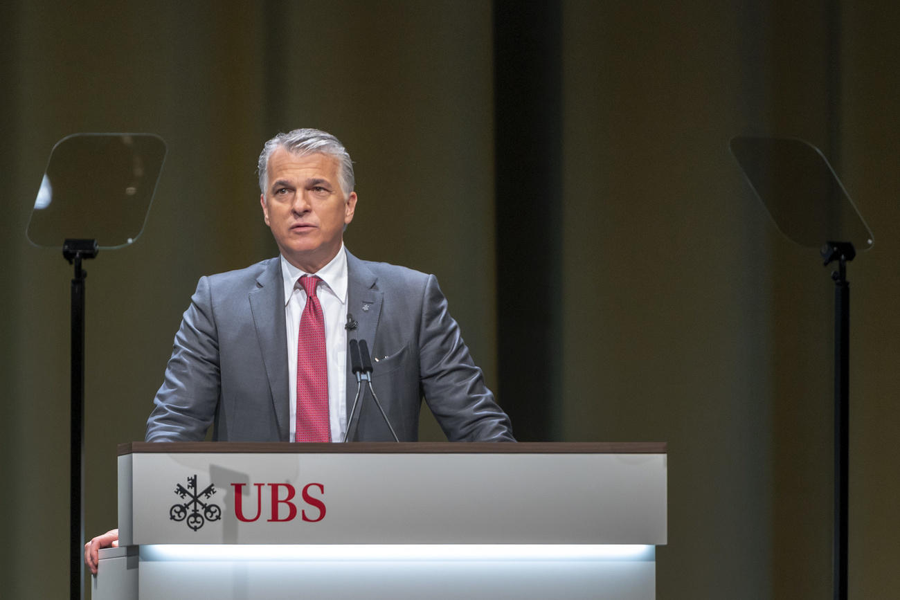 UBS scrambles to revive its faltering investment bank - SWI swissinfo.ch