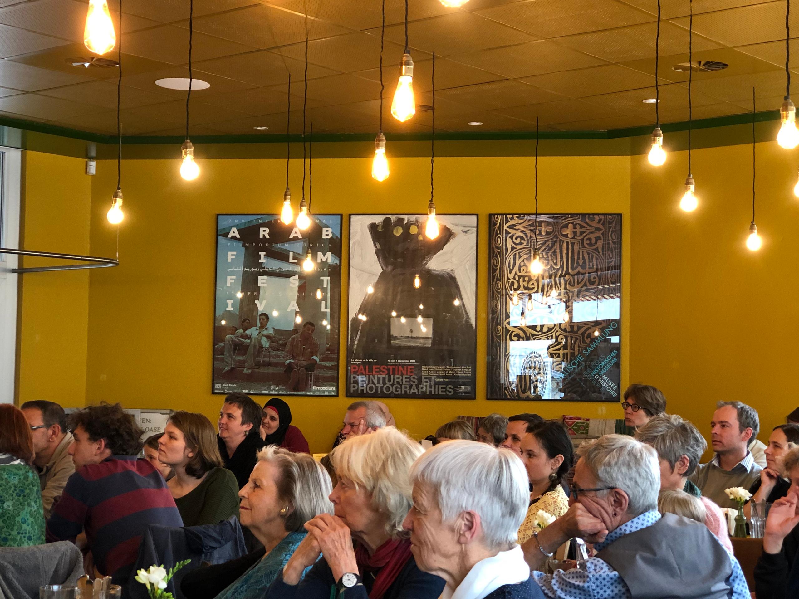 صورة لجمهور البيتاريا