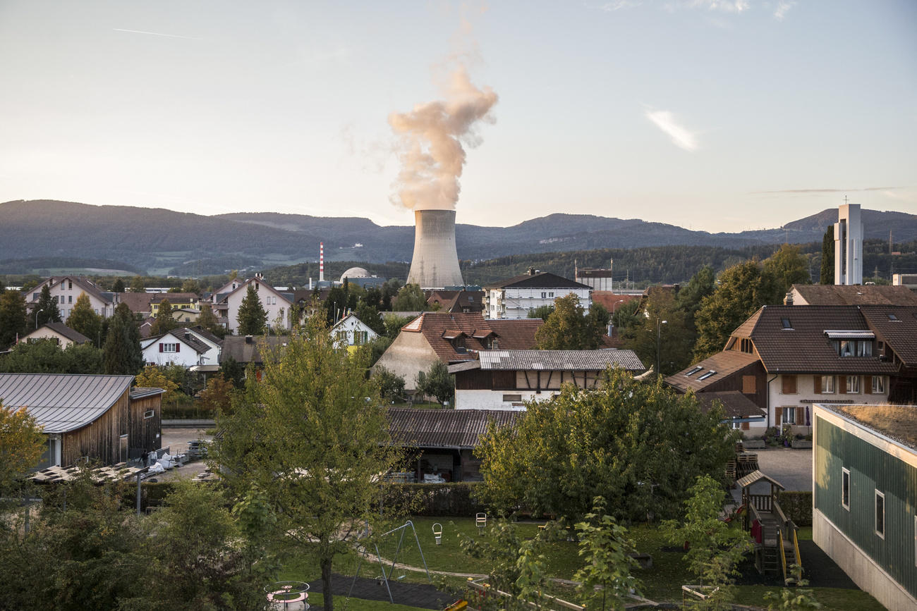 nuclear power plant