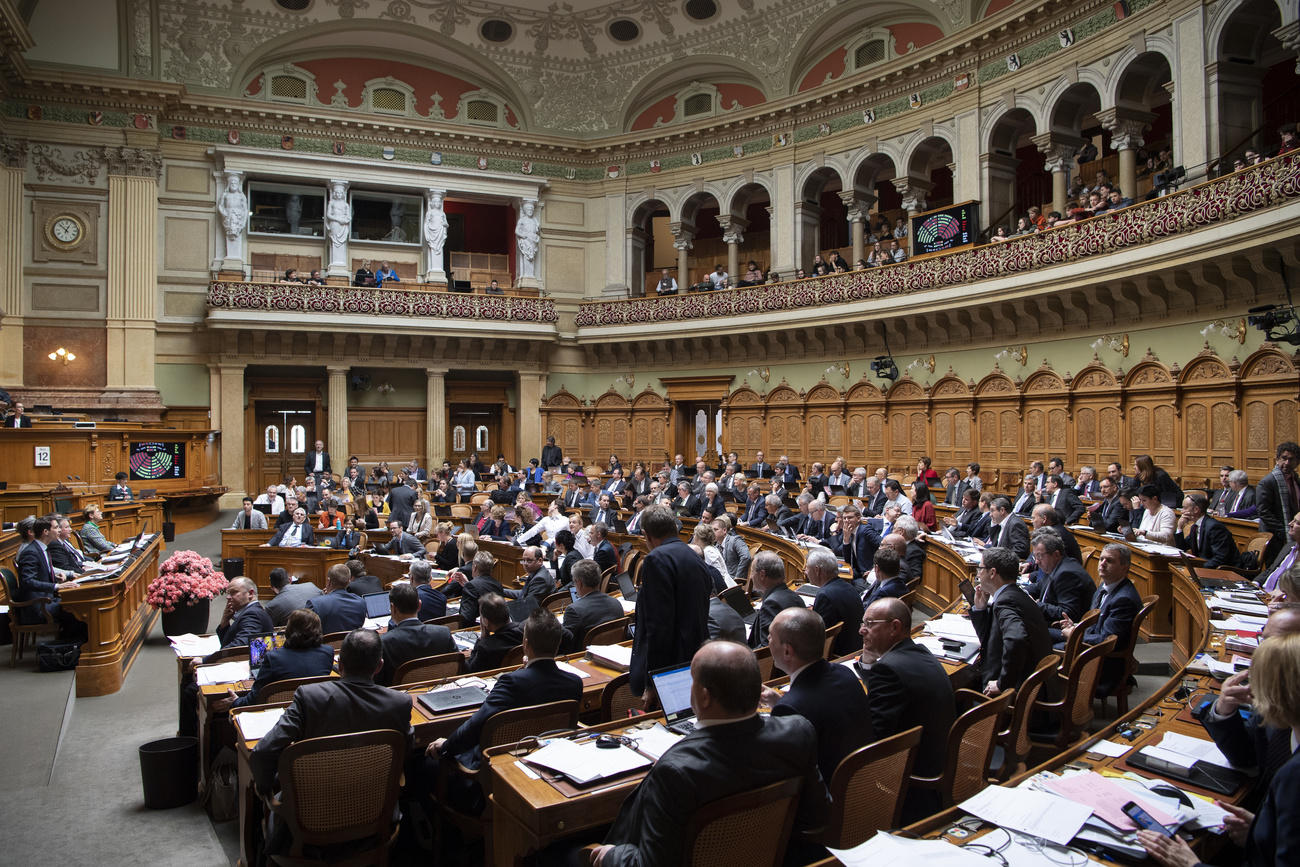 Salle du Conseil national