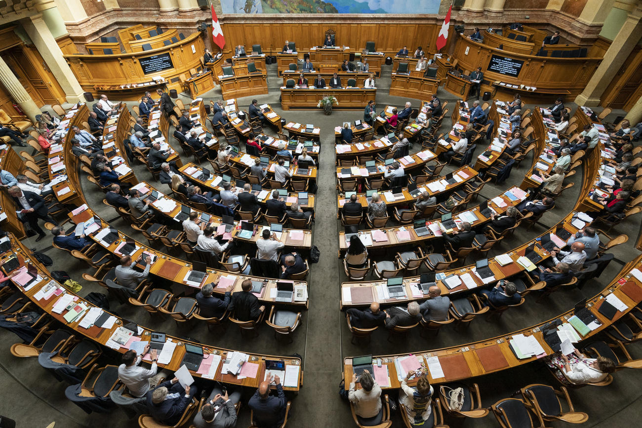 panorámica de la cámara de diputados.