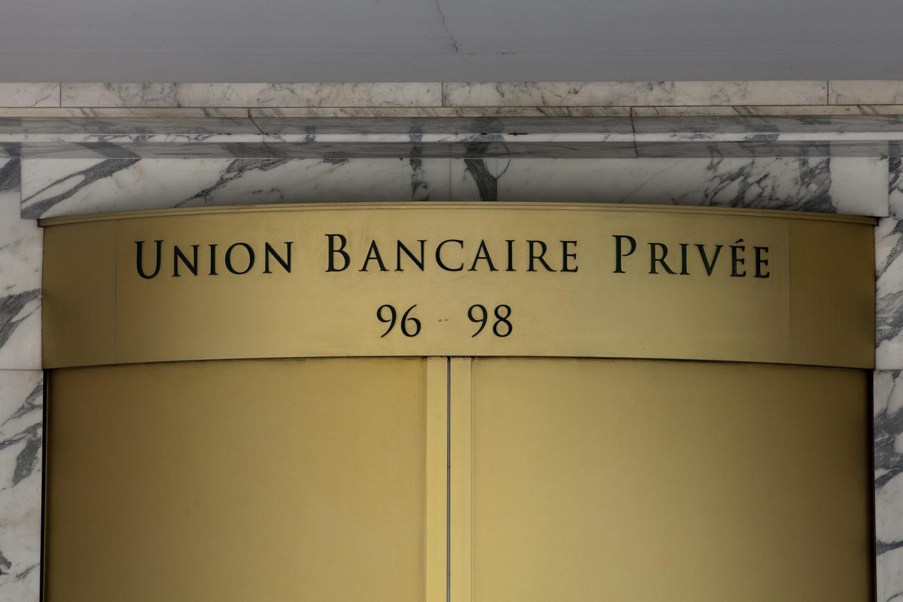 Exterior view of the Swiss headquarters of the Union Bancaire Privee, UBP, in Geneva,