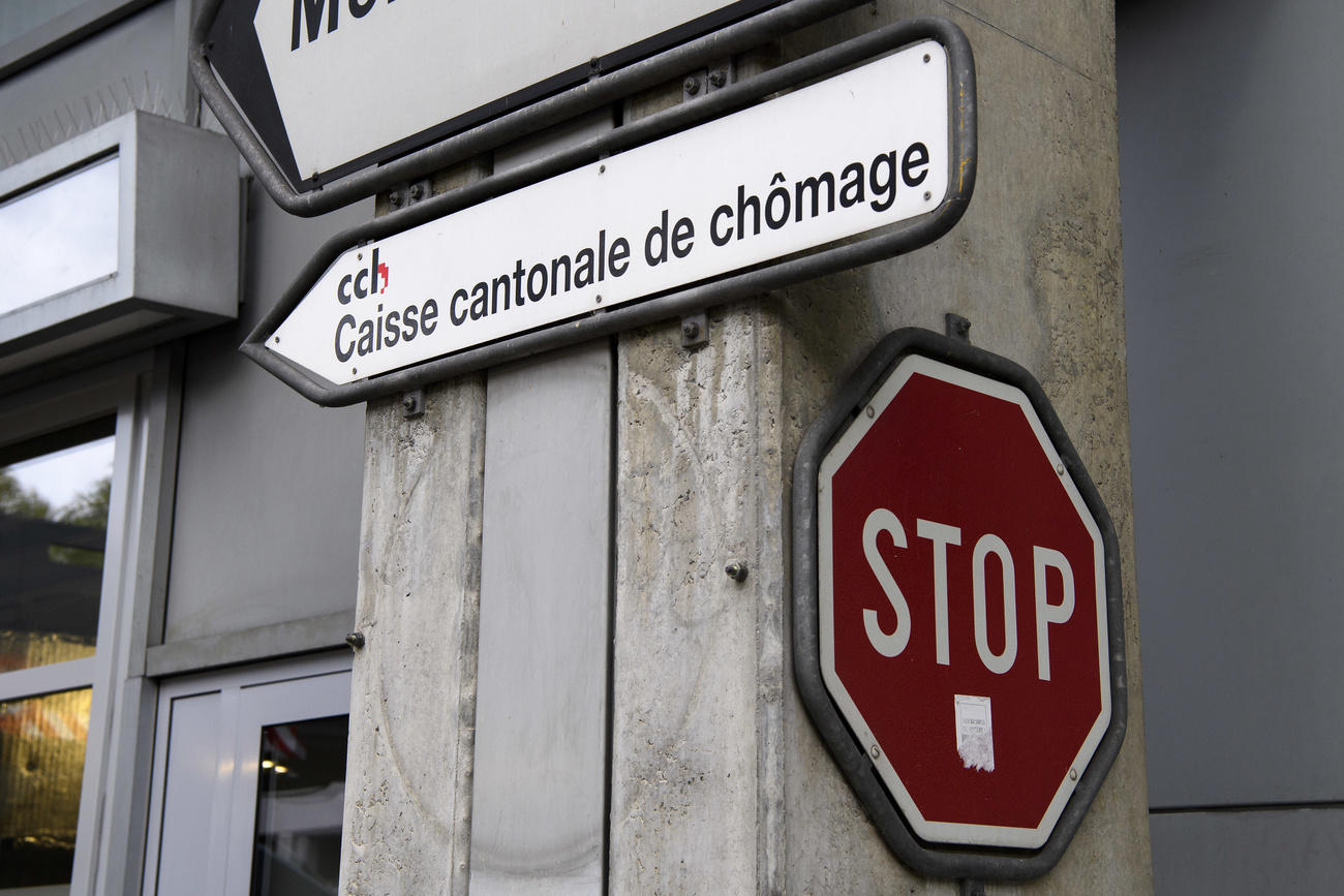 Panneau indiquant la caisse cantonale de chômage