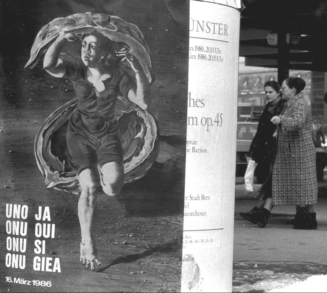 スイスは「殻を抜け出」し、国際連合に加盟すべきかが問われた1986年の国民投票では、投票者の75%超が反対した