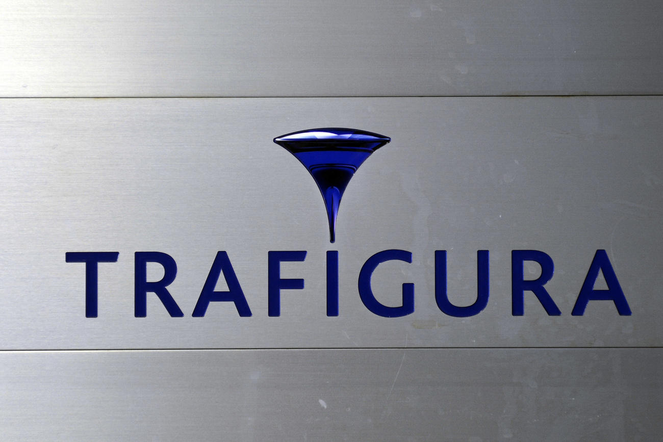 trafigura logo