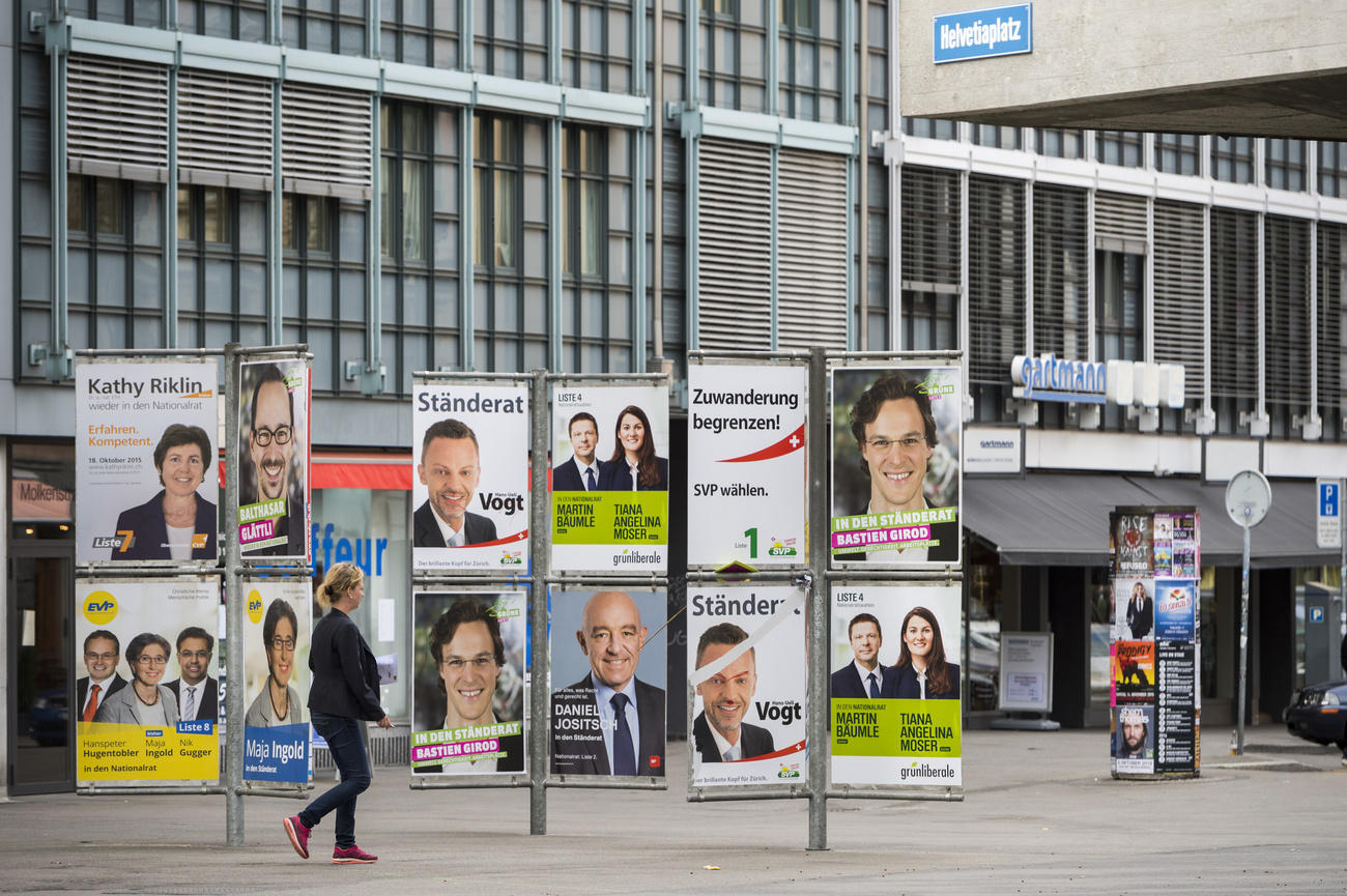 Campaign posters