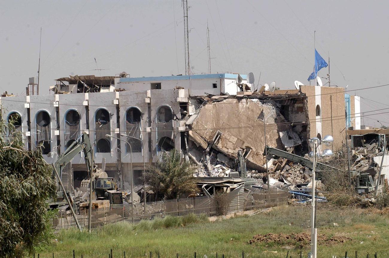 مبدنى الامم المتحدة الرئيسي في بغداد