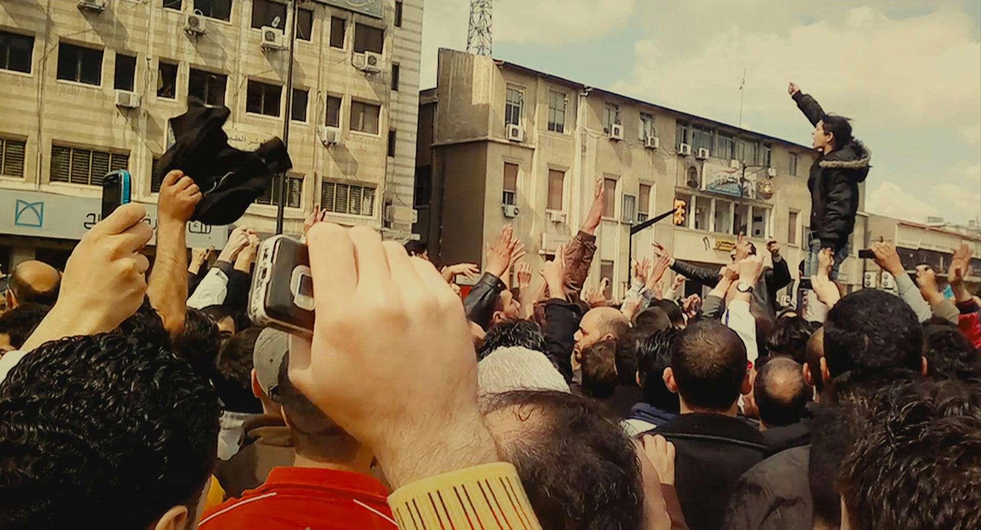 صورة لمظاهرة في سوريا