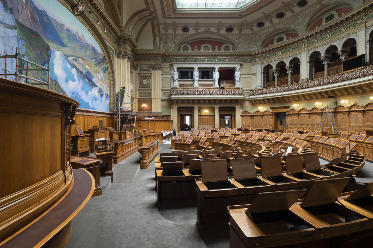 sala del consiglio nazionale vuota