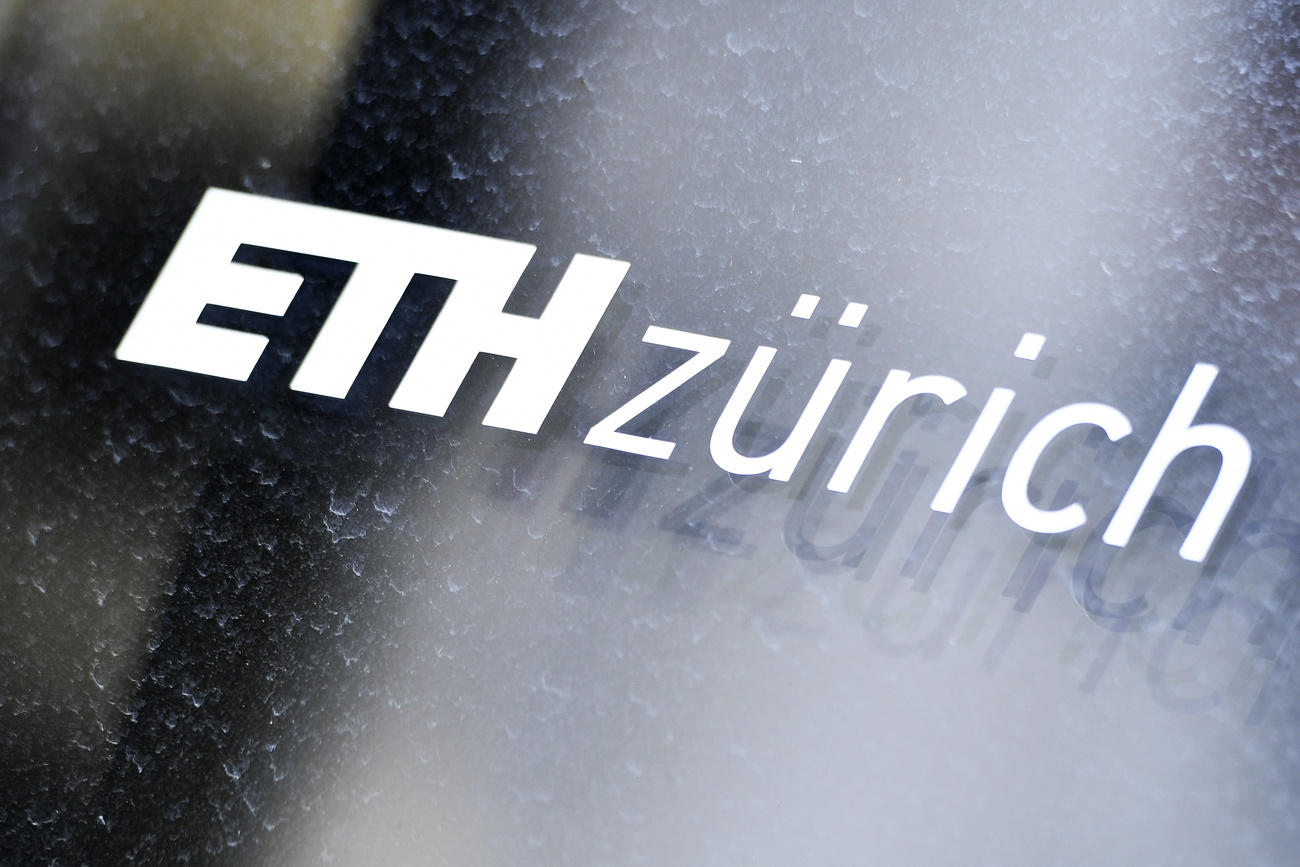 ETHZ logo