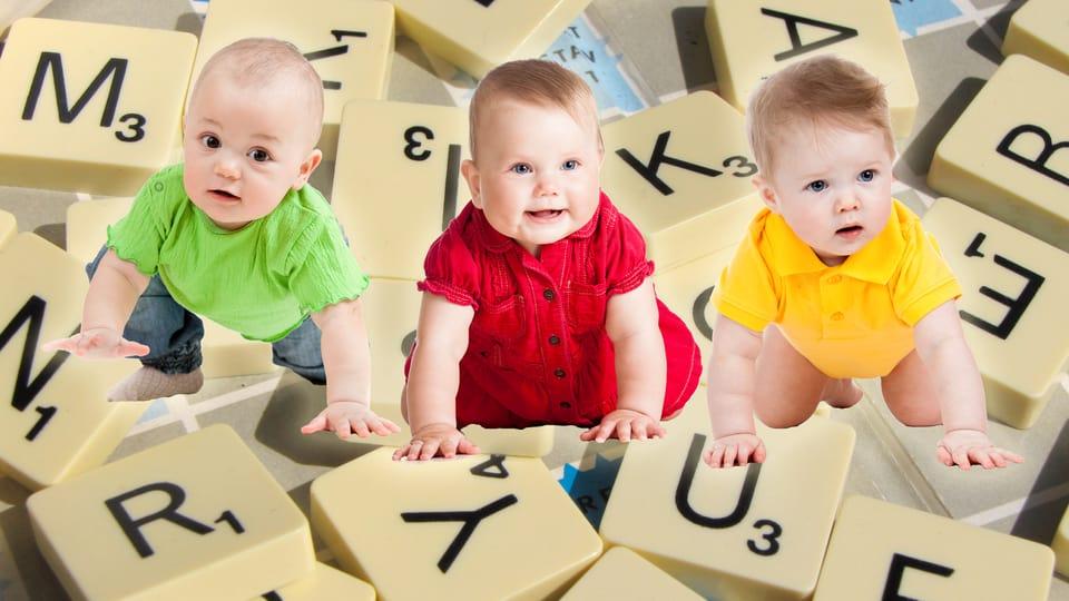 три маленких ребенка