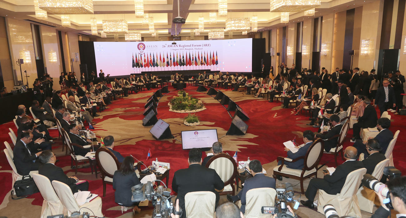 Meeting room Asean foreign minister summit in Bangkok