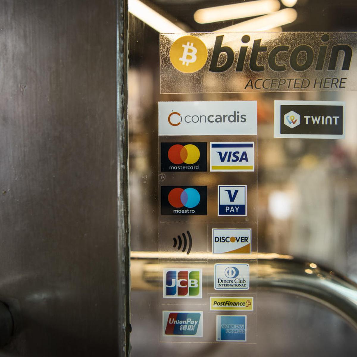 世界初の仮想通貨銀行 透けて見えるスイスの意地 - SWI swissinfo.ch