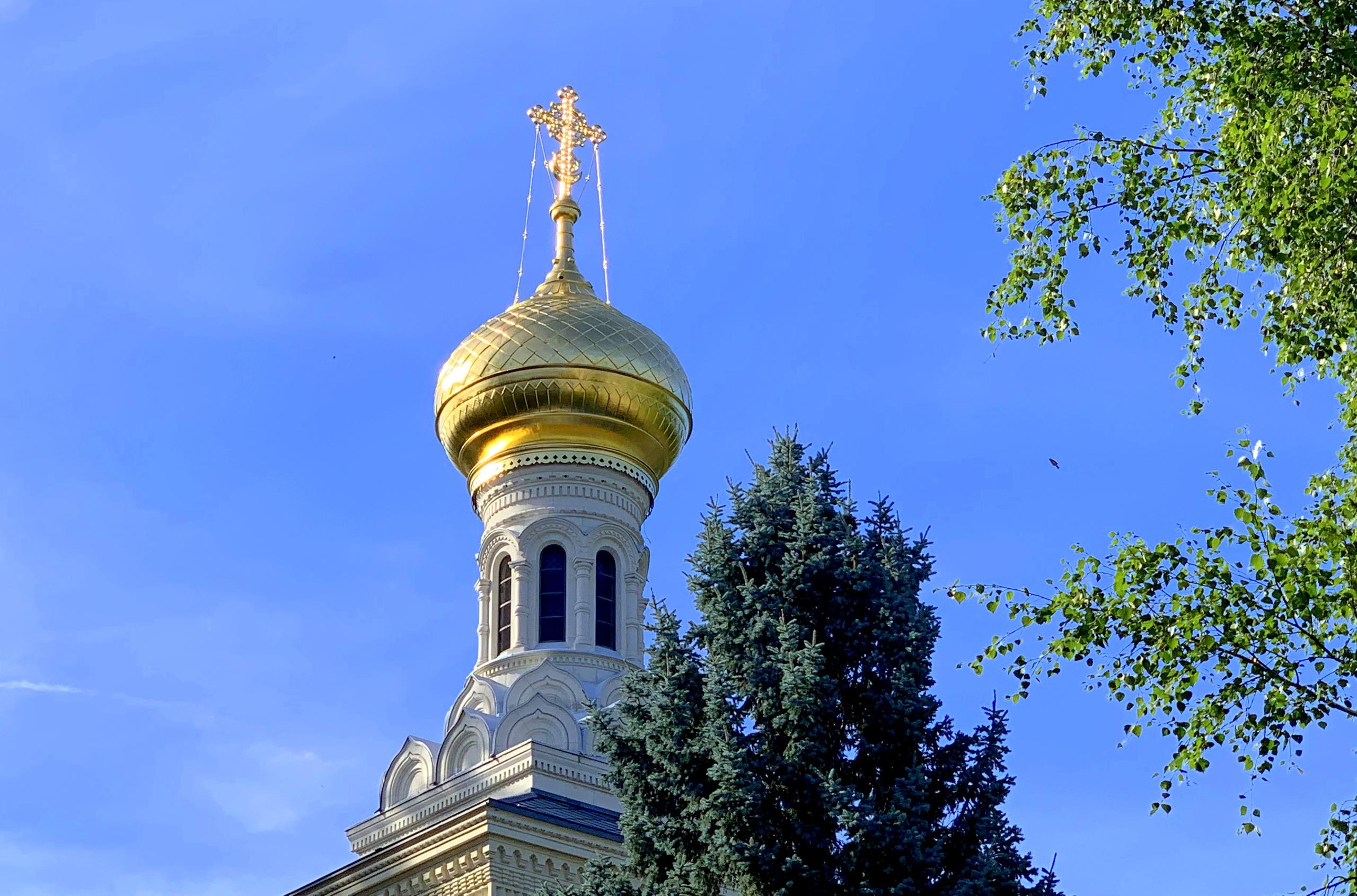 Церковь