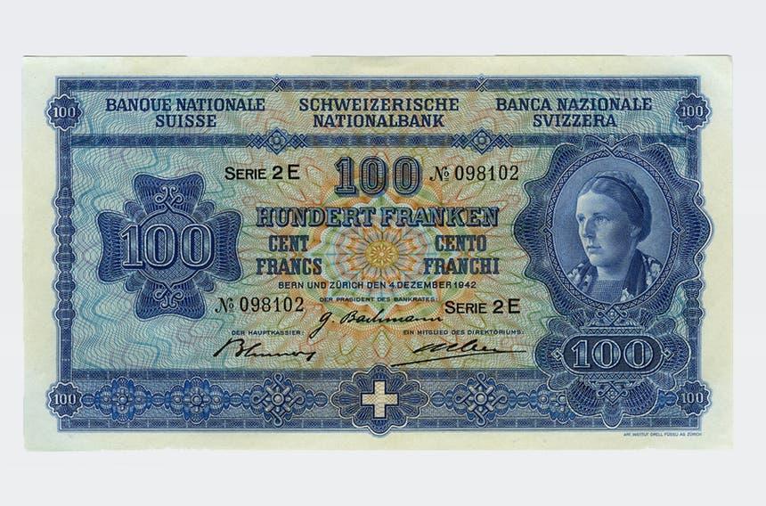 банкнота