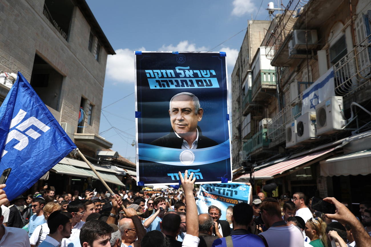 netanyhaou