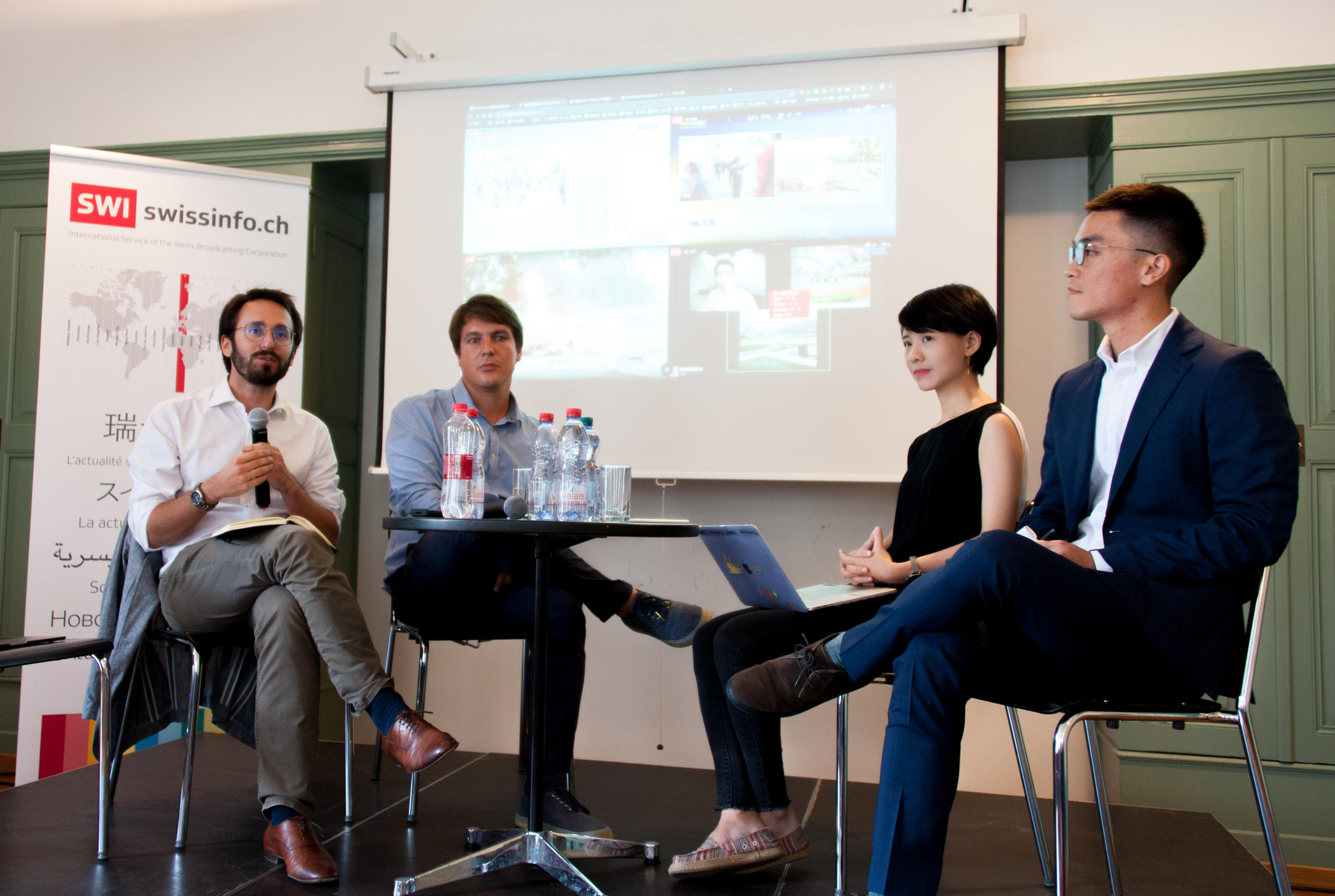 9月1日瑞士资讯举办小组研讨会“台湾和香港-民主小岛?