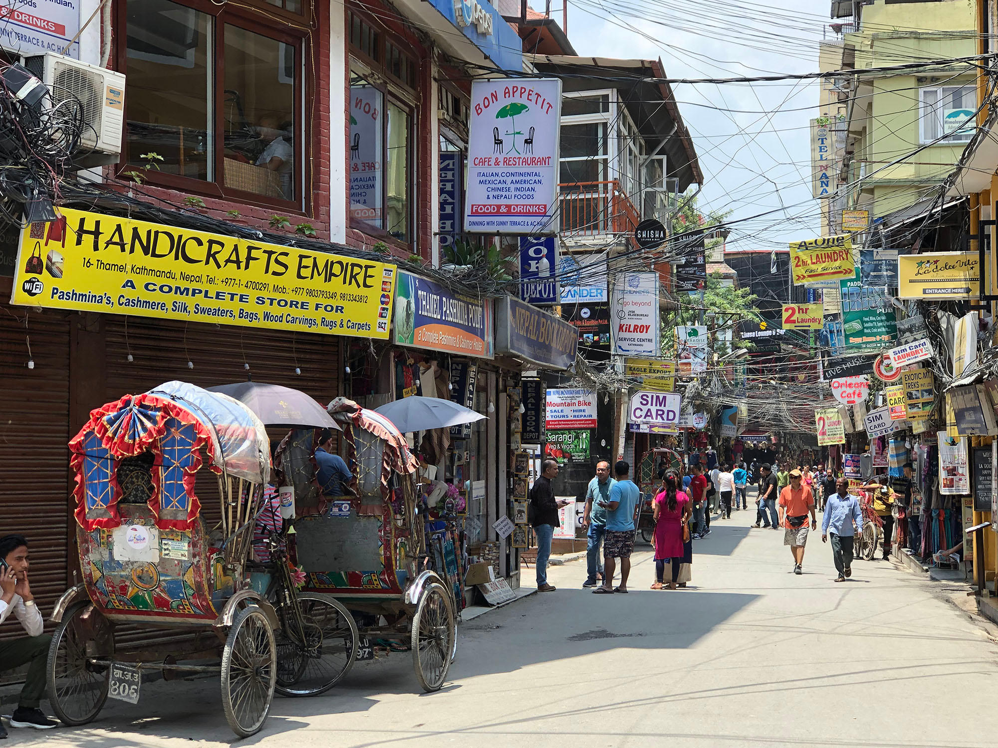 street view