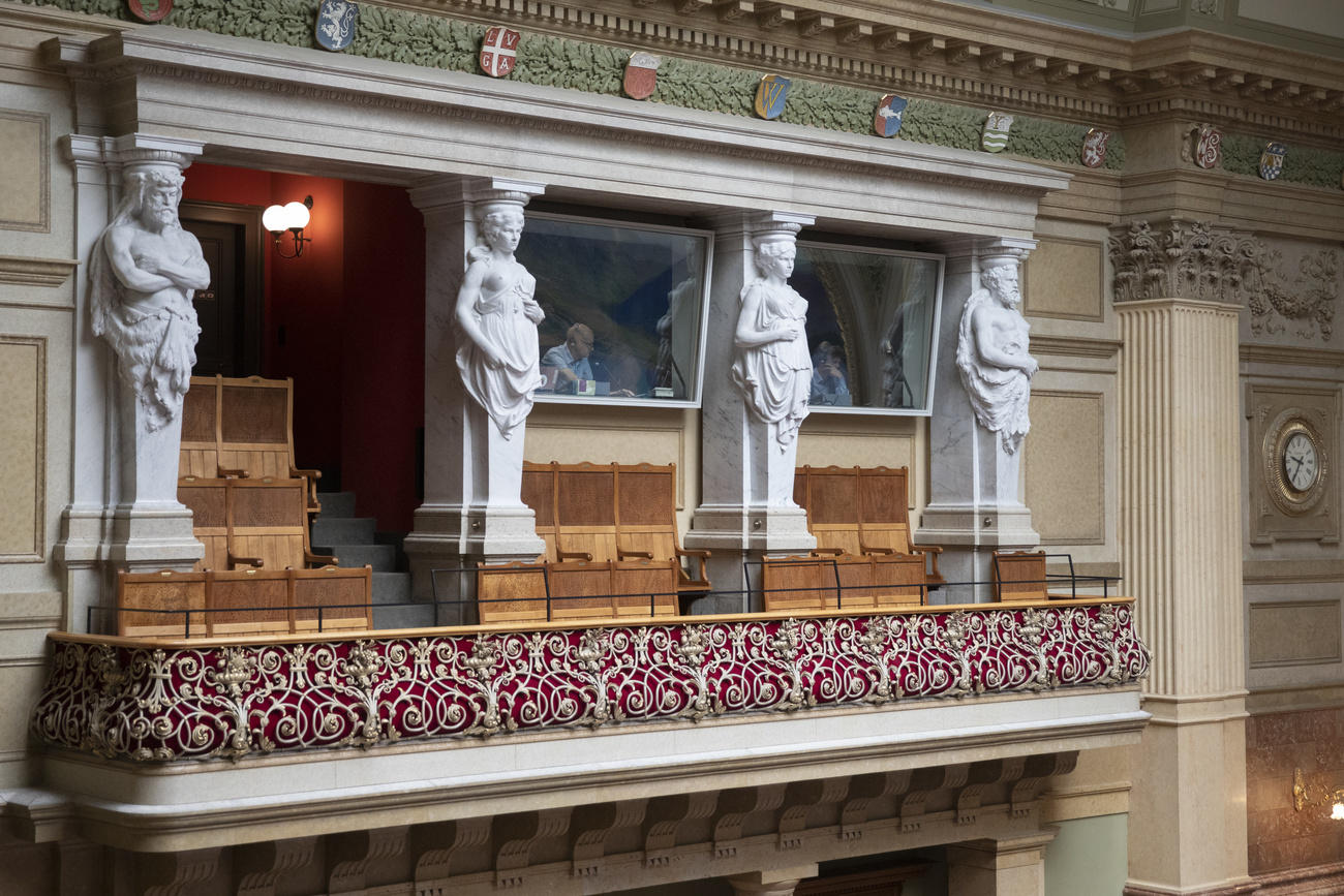Interpeting booths in the House of Representatives