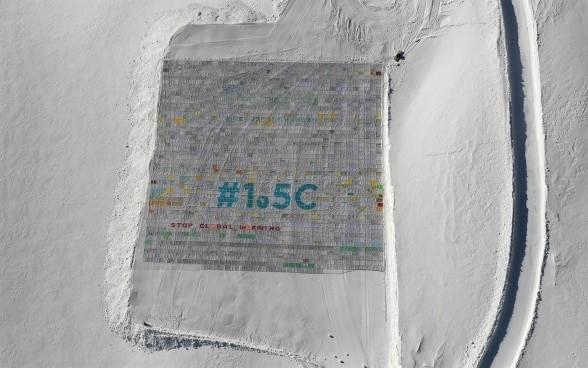carte postale géante