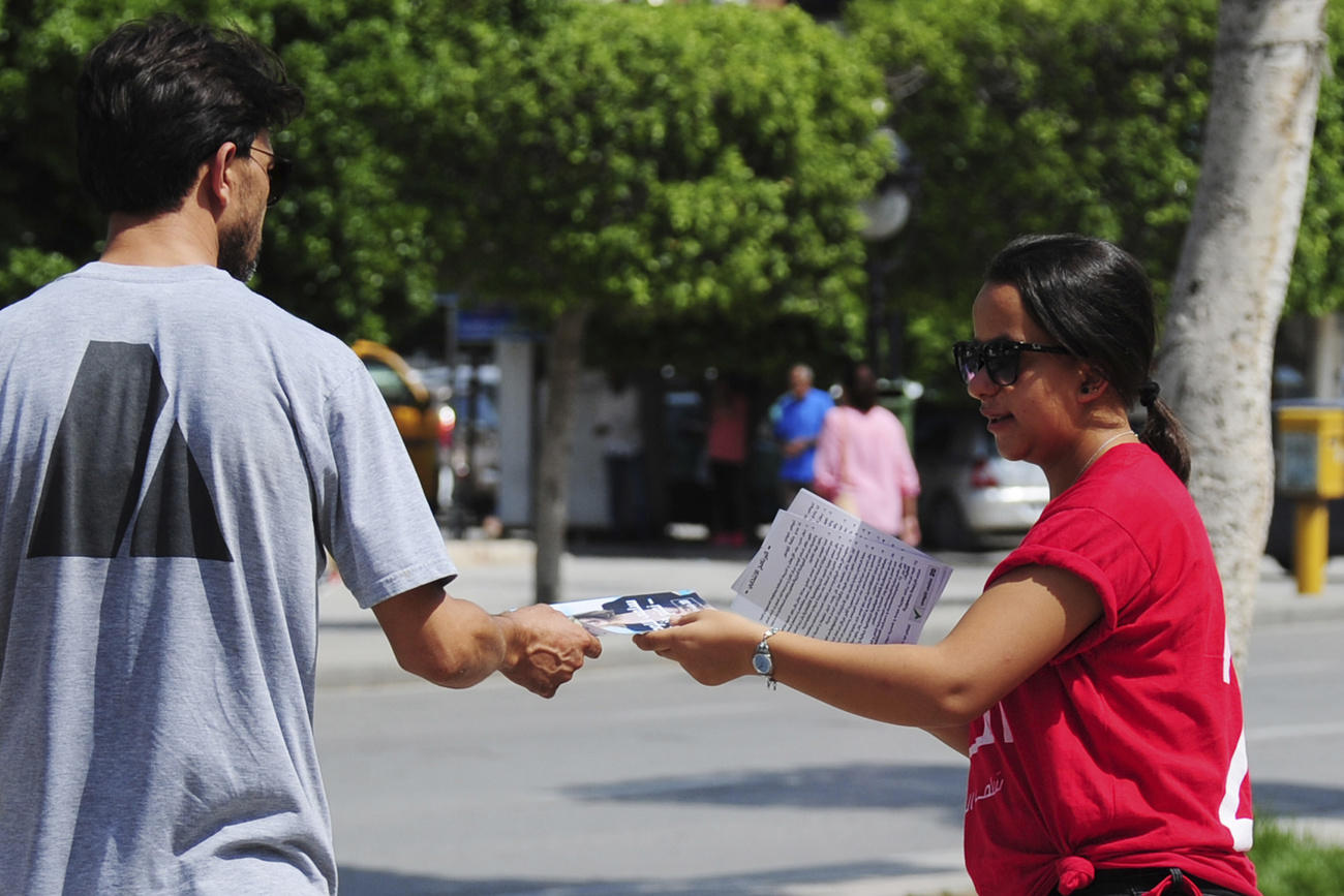 حملة انتخابية في تونس