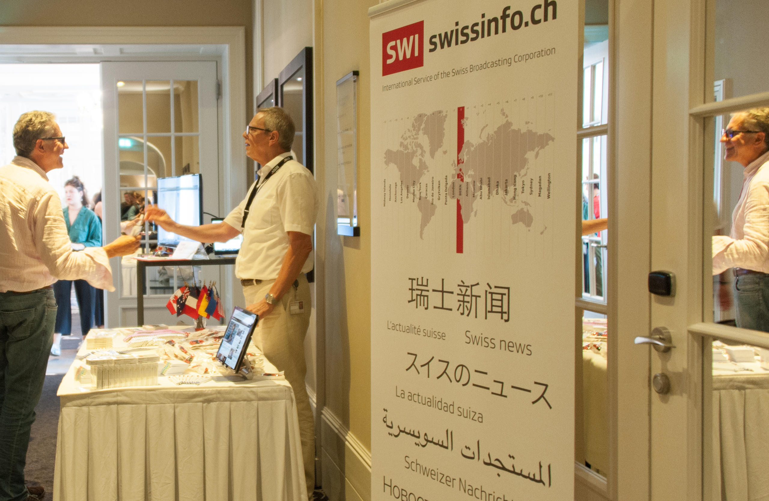 作為伯恩首屆全球記者-真實故事獎的媒體合作夥伴，瑞士資訊swissinfo.ch在開幕式上設有宣傳站點。