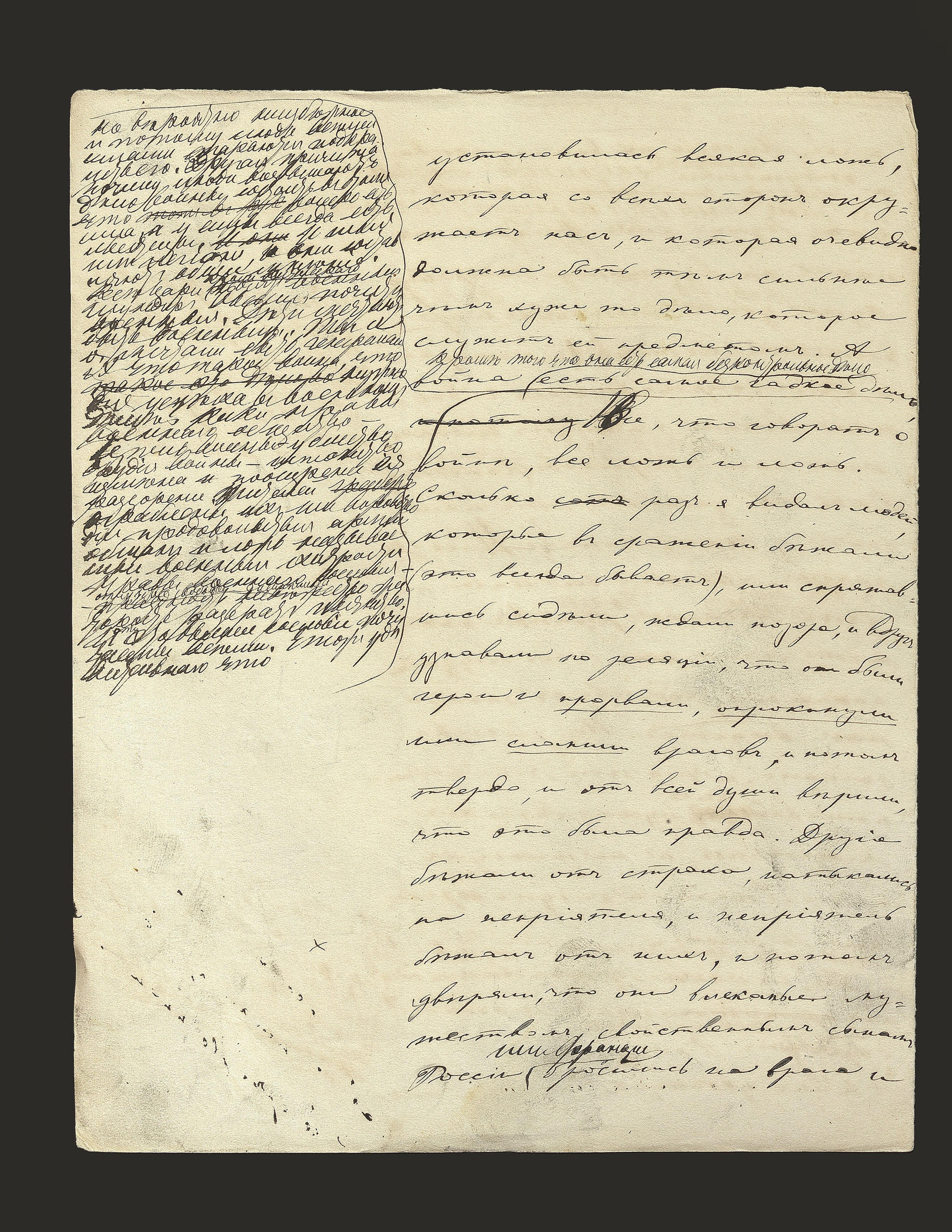 Manuscrit de Tolstoi