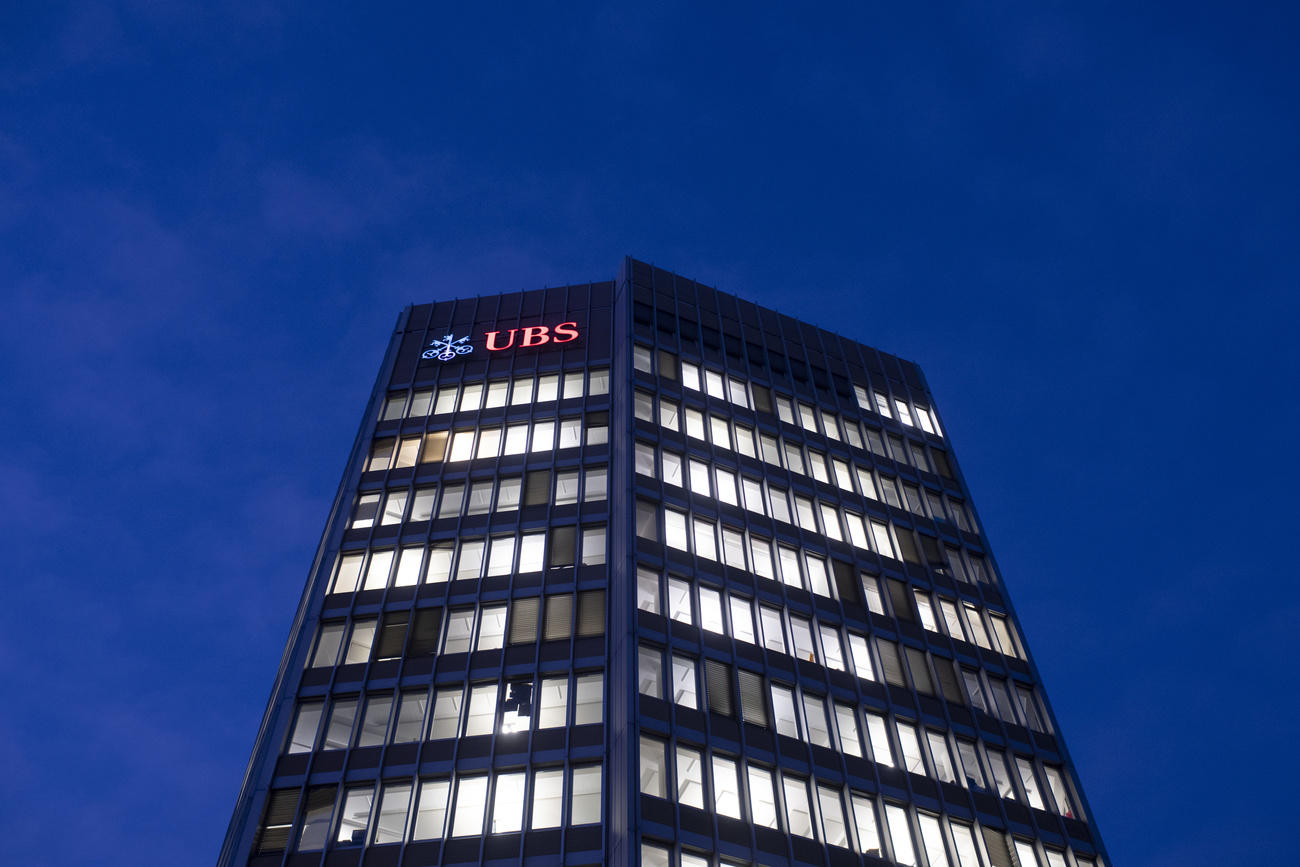 UBS headquarters