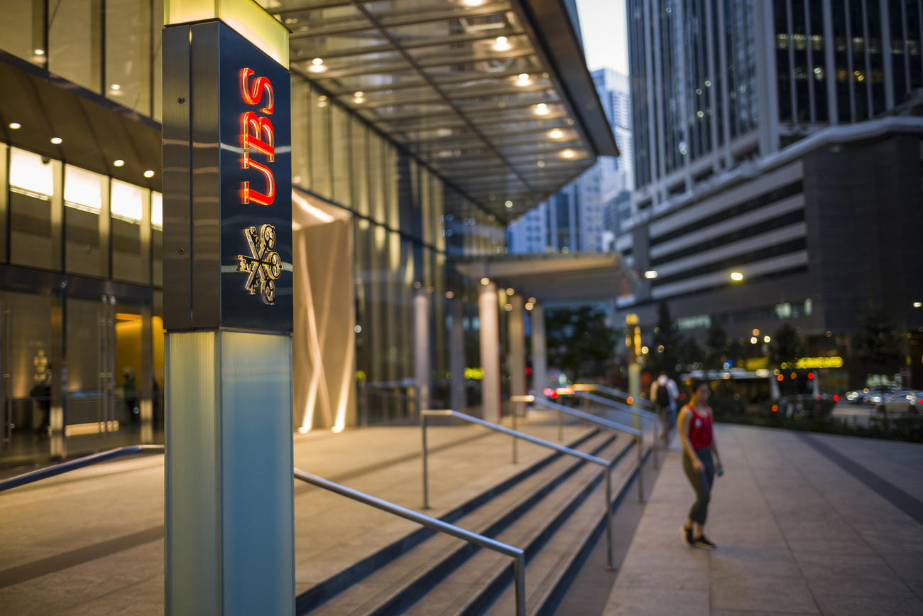 UBS