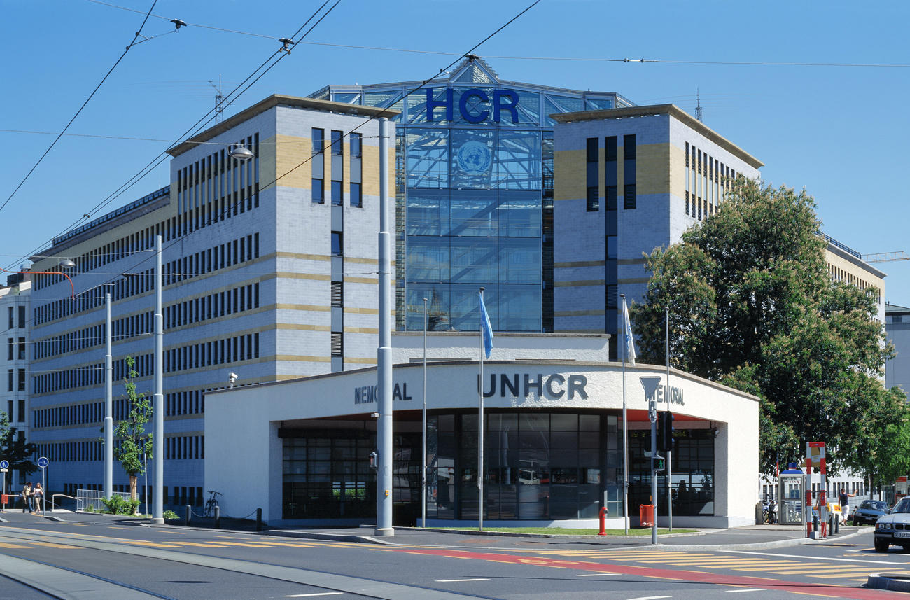 UN Refugee Agency headquarters building