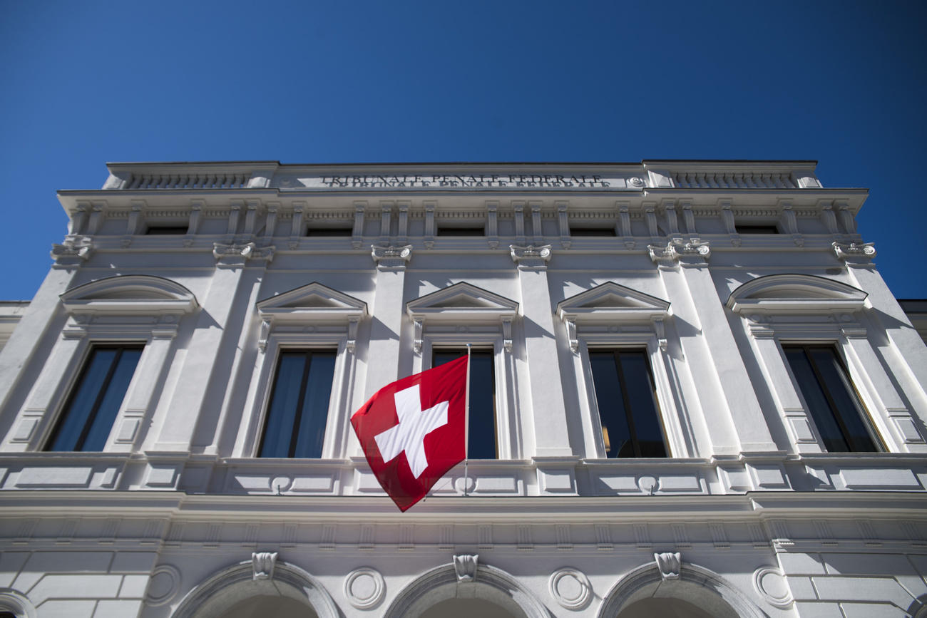 The Federal Criminal Court in Bellinzona