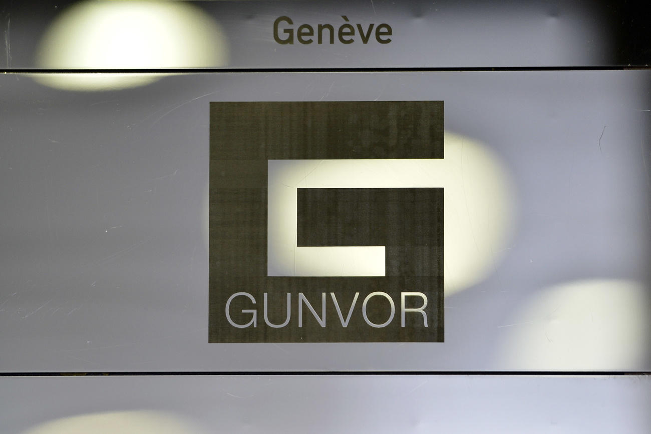 Gunvor sign