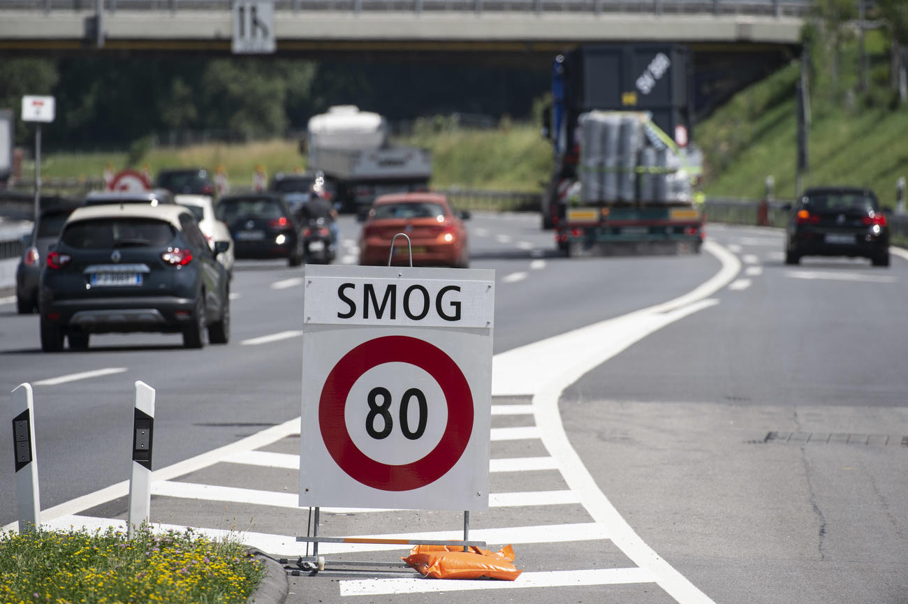 スイスの道路