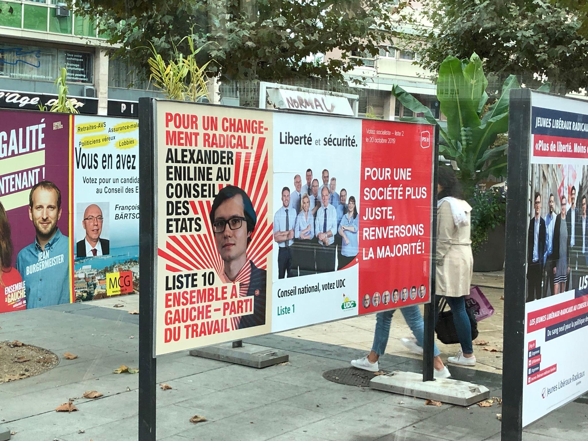 афиши с предвыборной агитацией