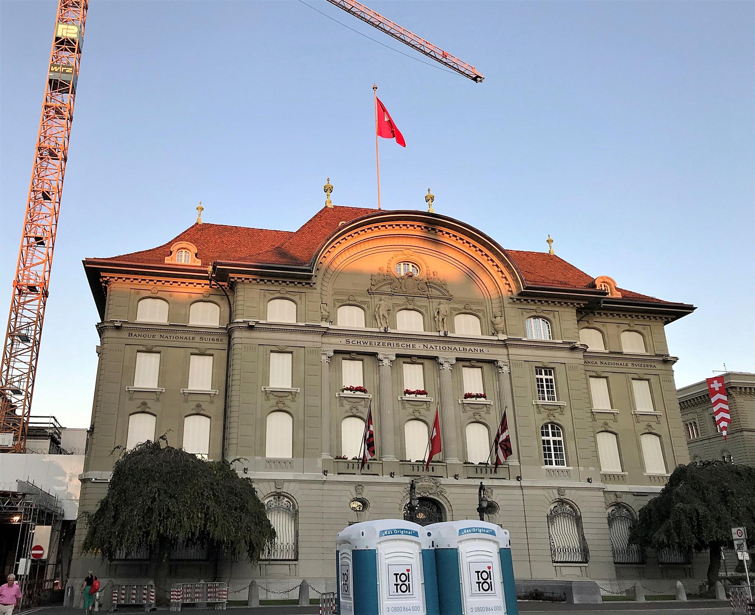 Banque nationale suisse