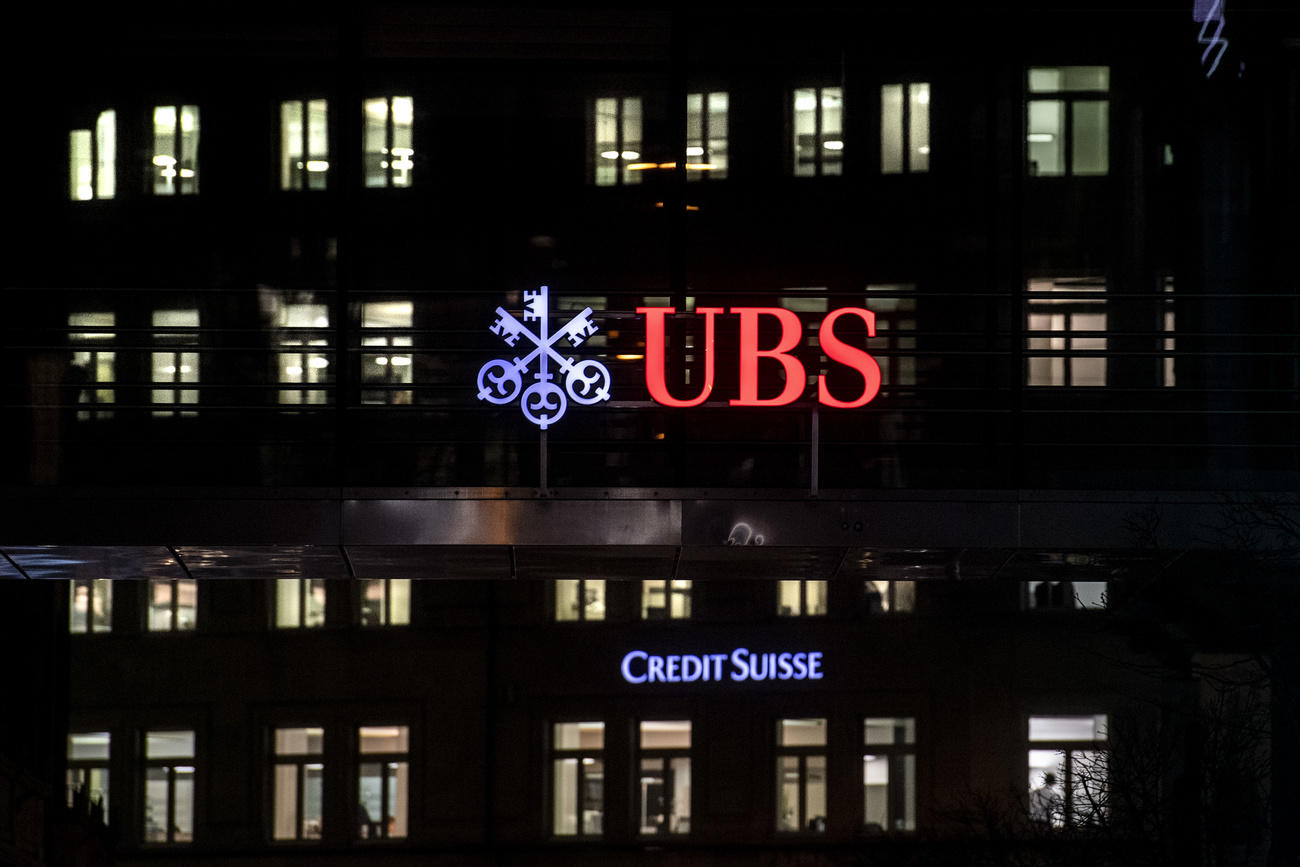 UBS logo