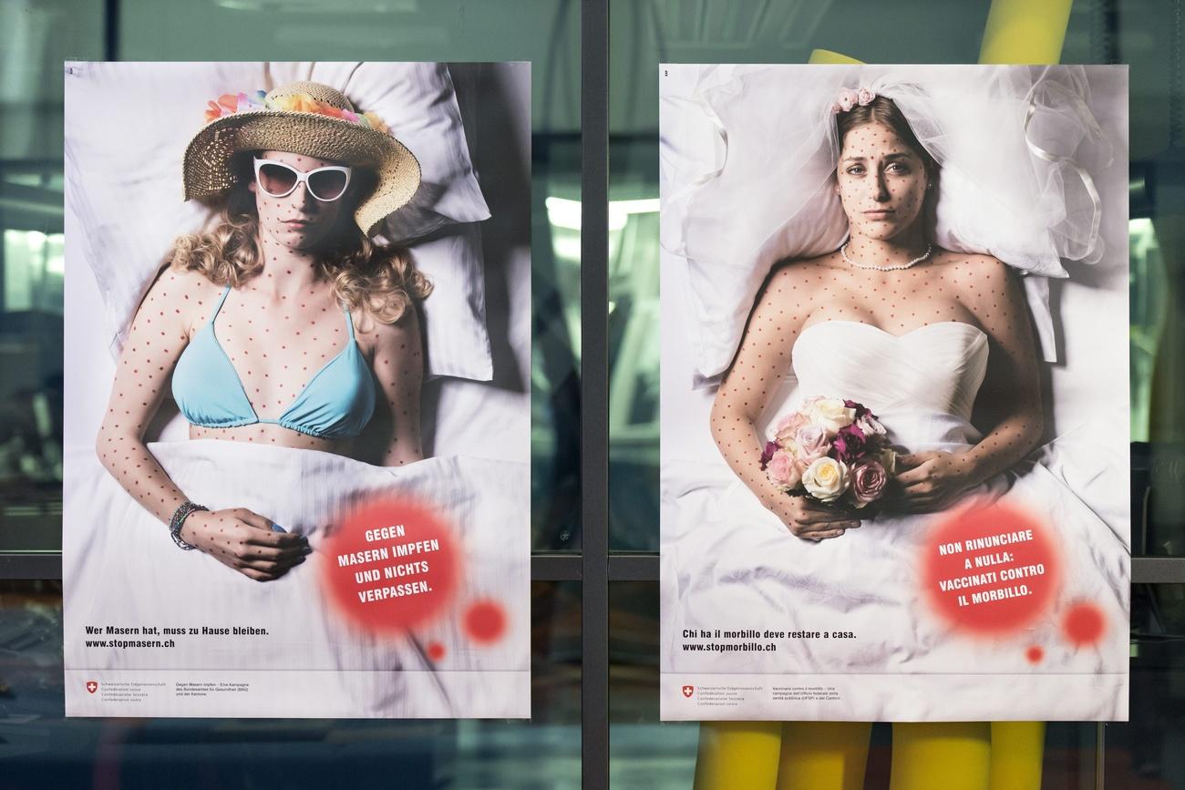 A government measles poster