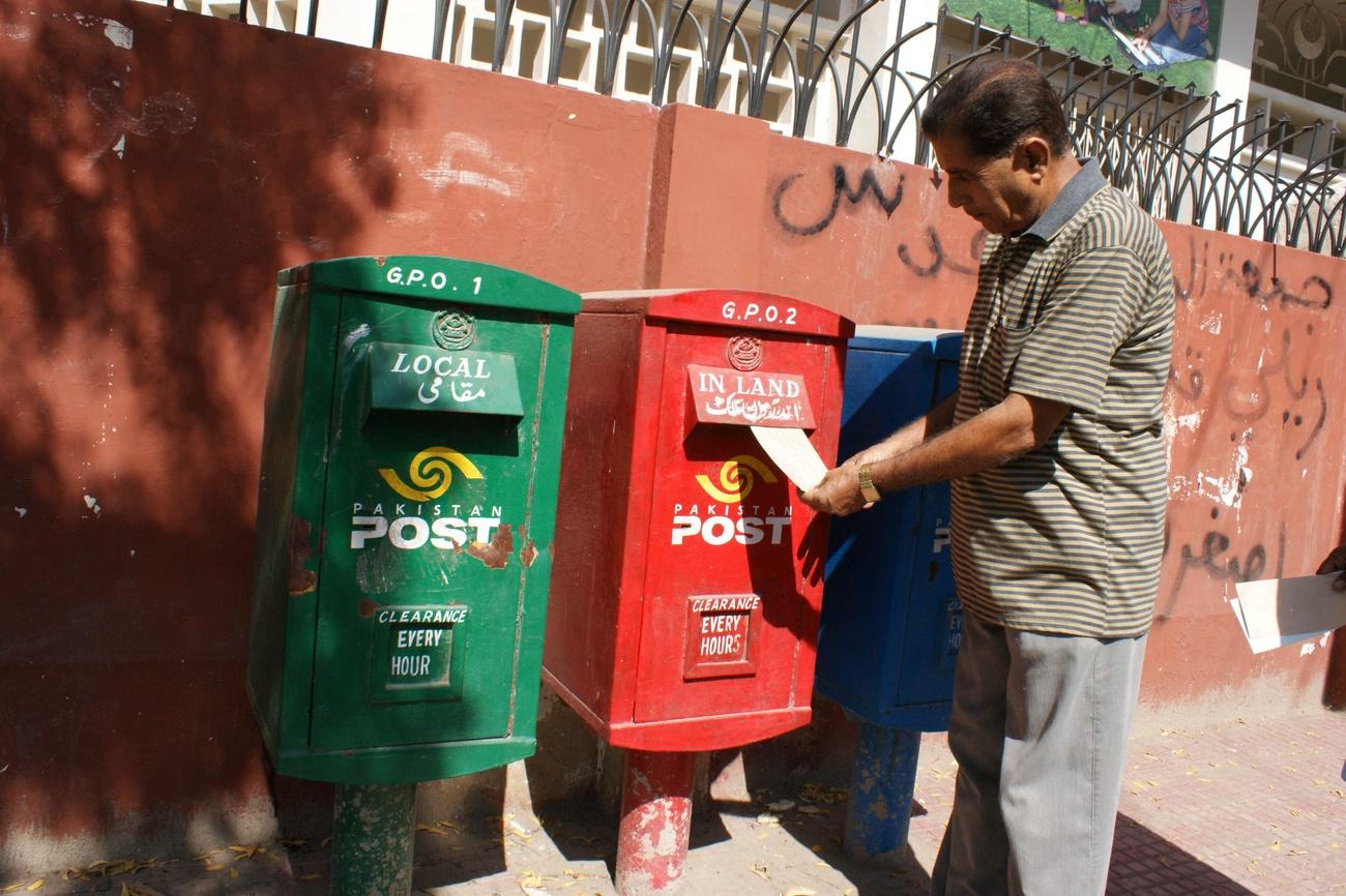 pakistan post box