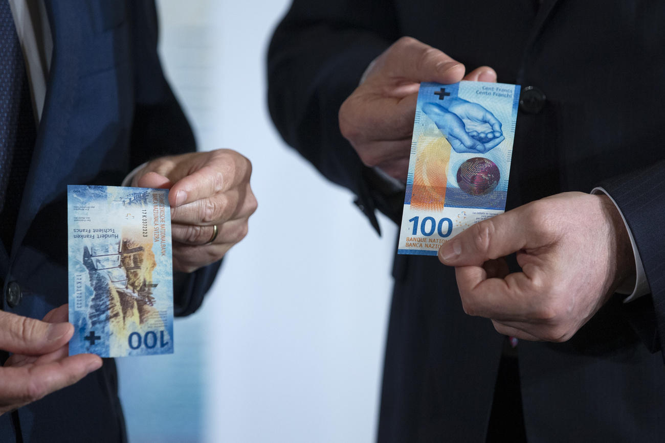 أوراق نقدية من فئة 100 فرنك